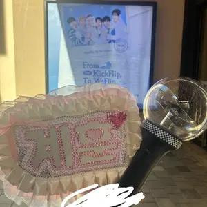 킥플립 응원봉 상시 대여