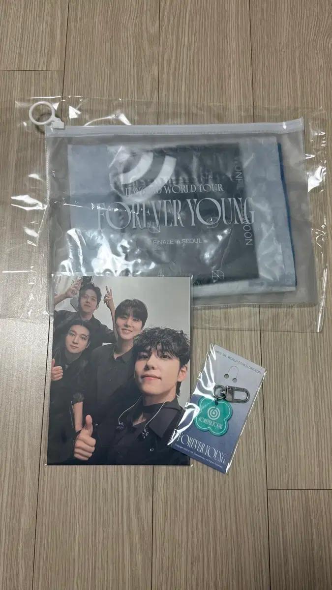 데이식스 포에버영 전국투어(앙콘,대전) 기프트