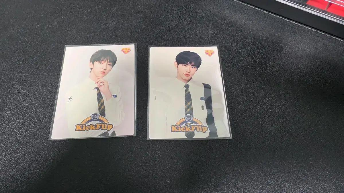 테레카 킥플립 동현 민제 레트로 카드