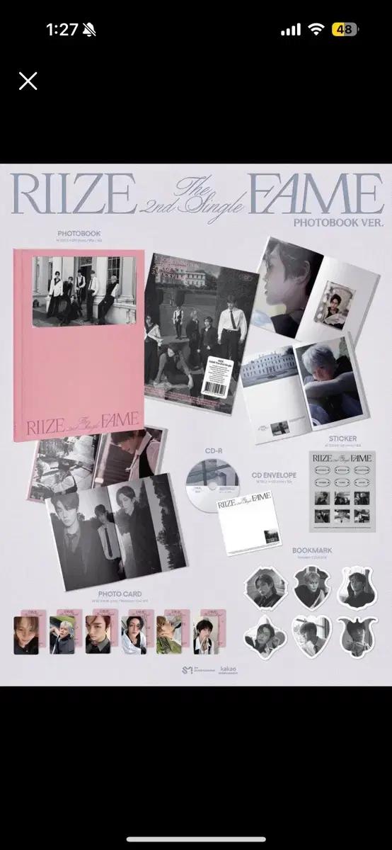 라이즈 페임 fame 포토북 앨범 미개봉