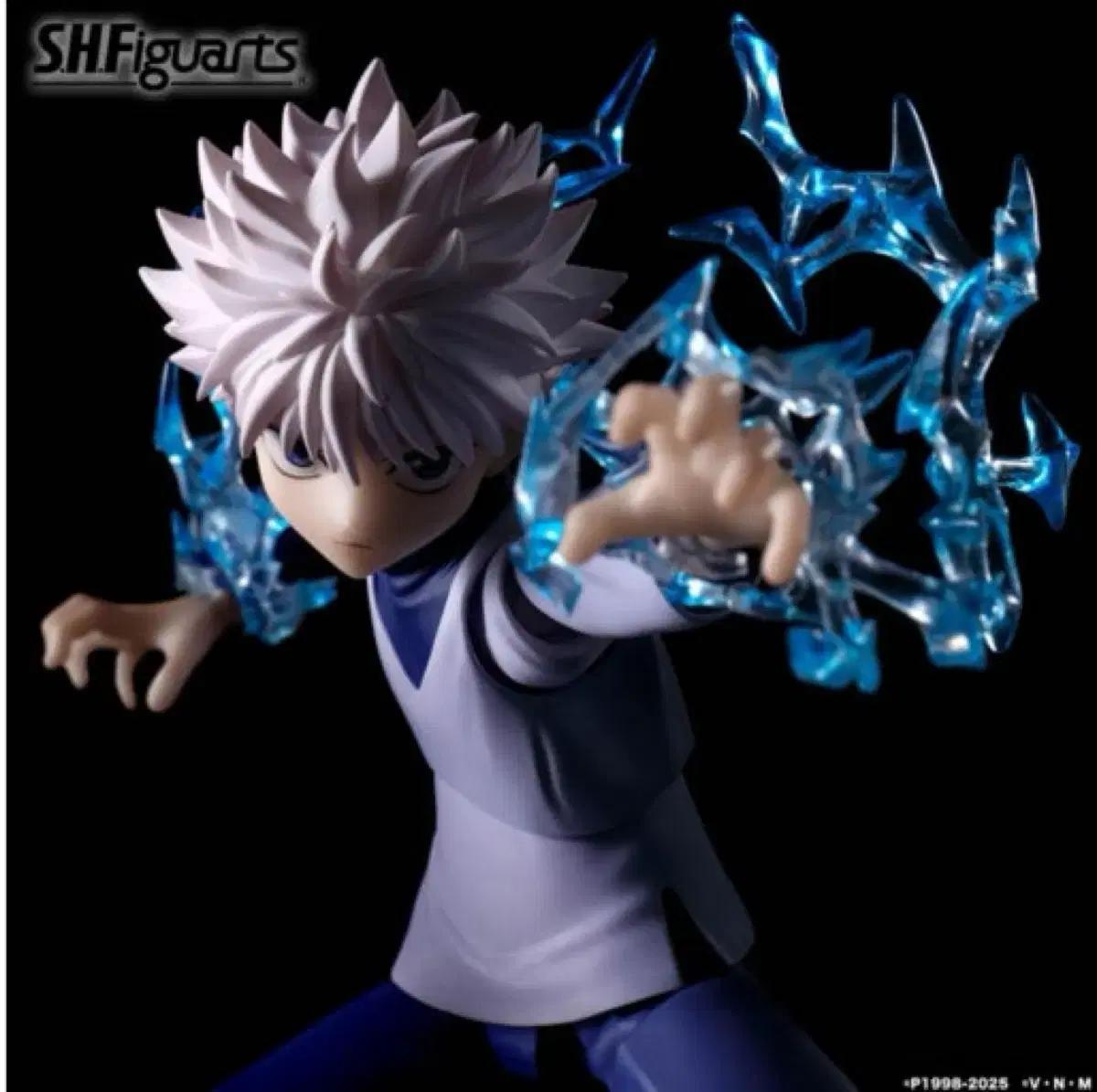 헌터X헌터 SHF 키르아 조르딕 S.H.Figuarts(미개봉)