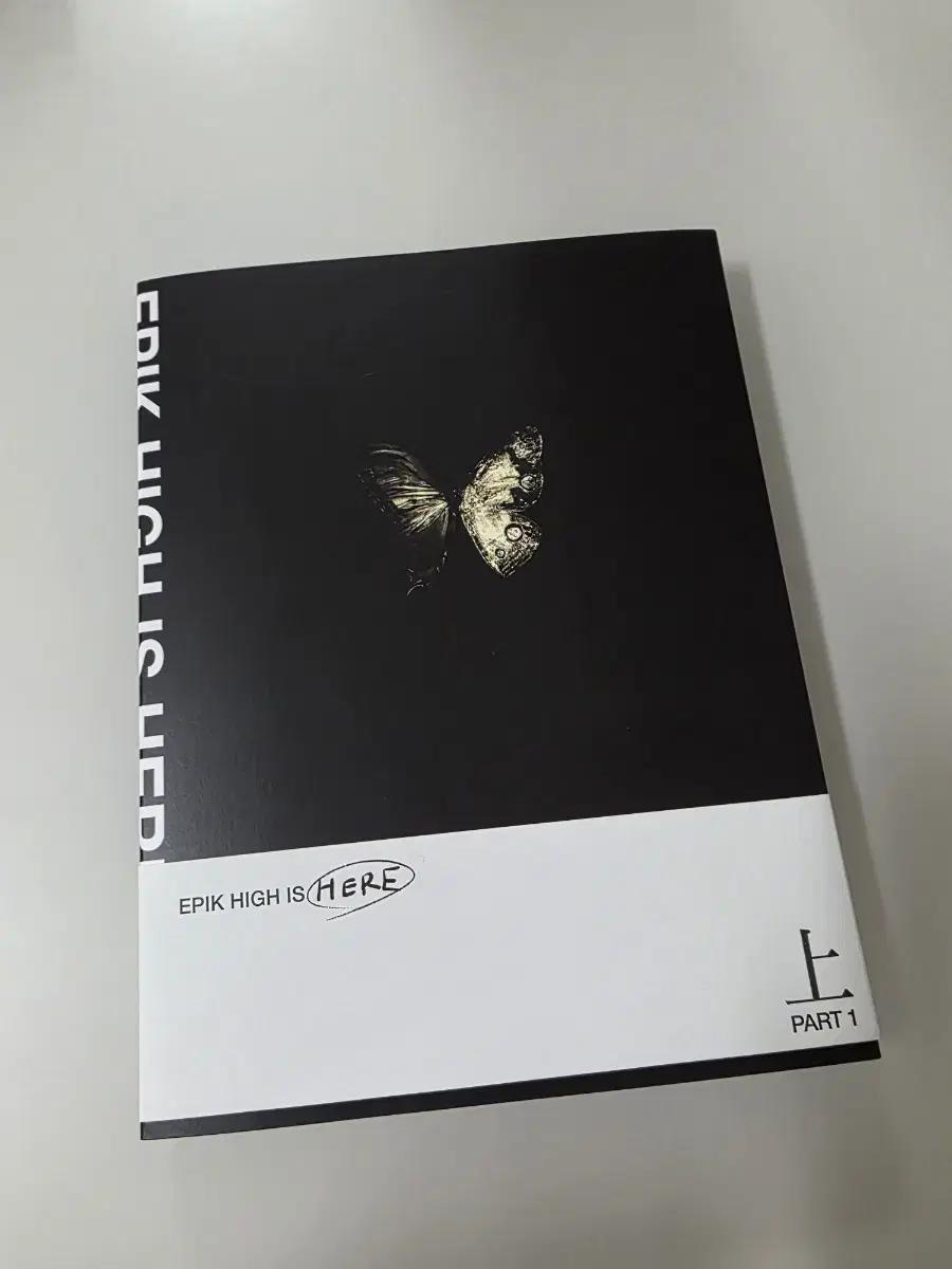 에픽하이 Epik high is here part 1 CD