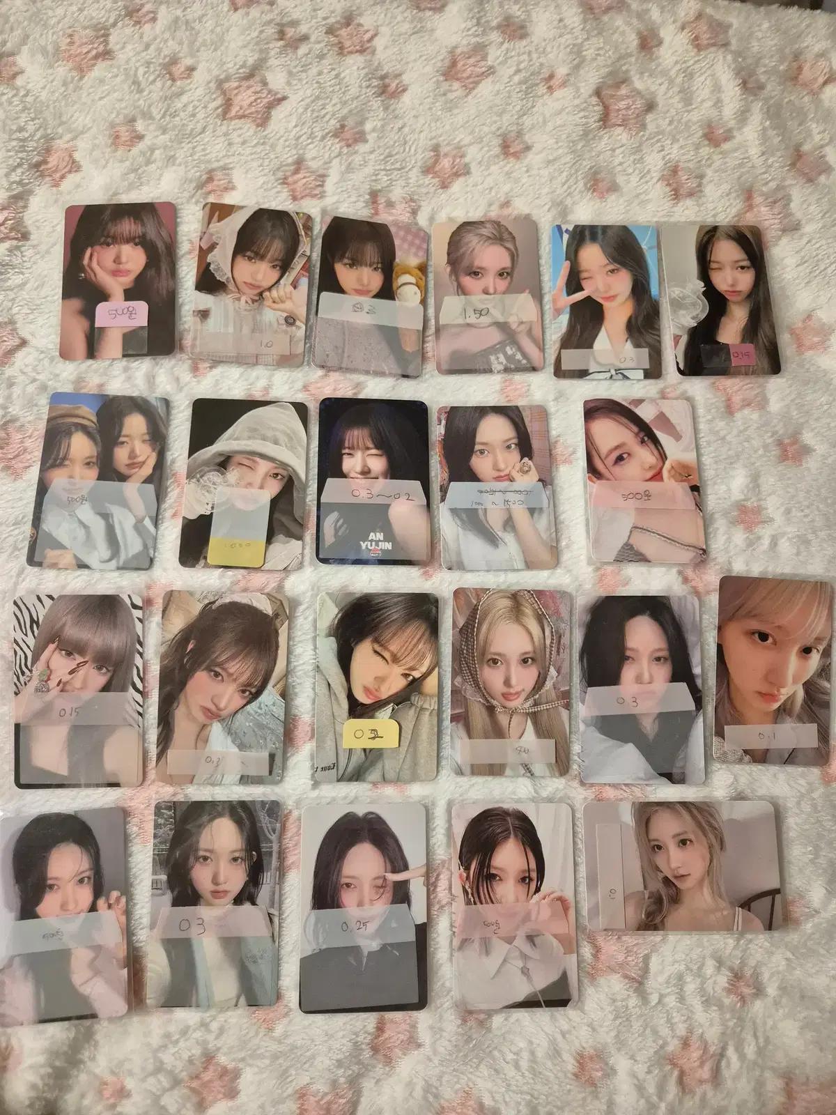 아이브 포카