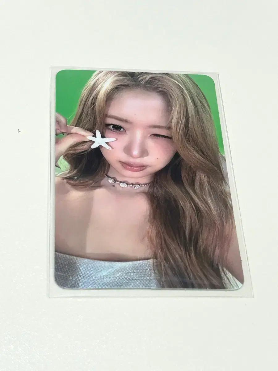 아이브 레이 목걸이 포카