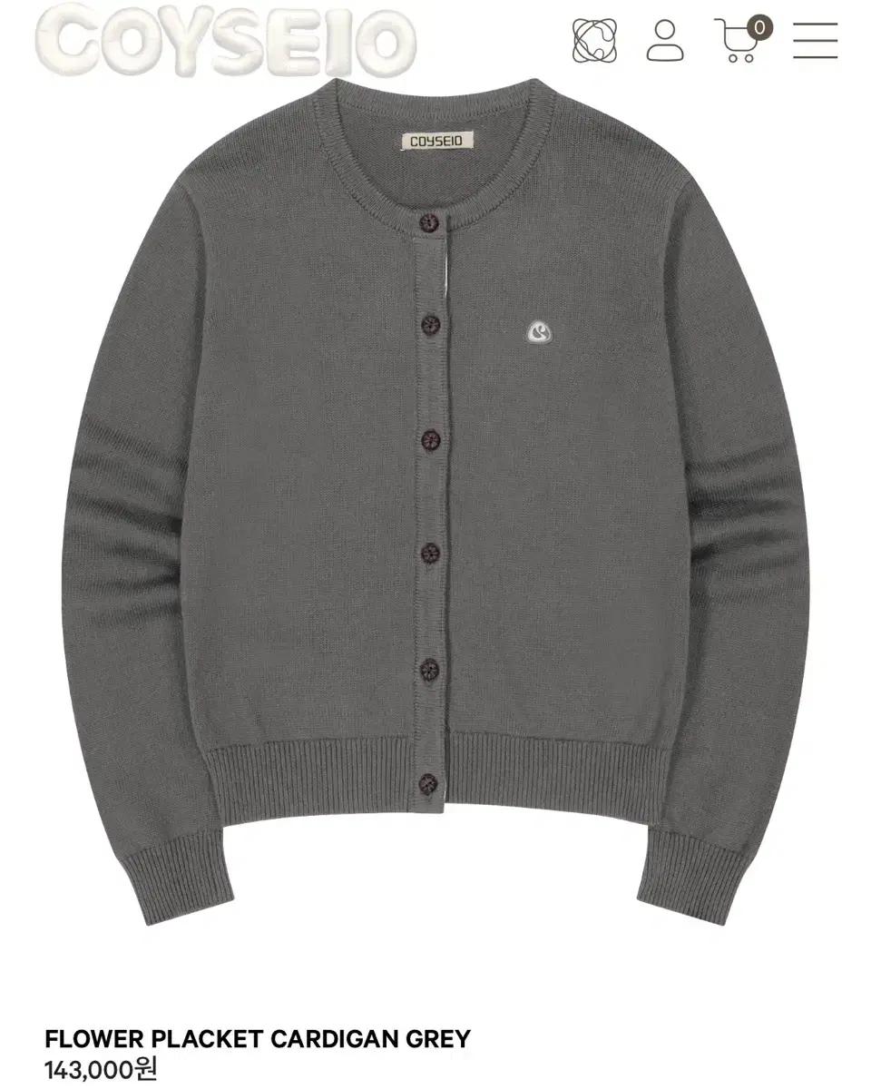 코이세이오 FLOWER PLACKET CARDIGAN GREY