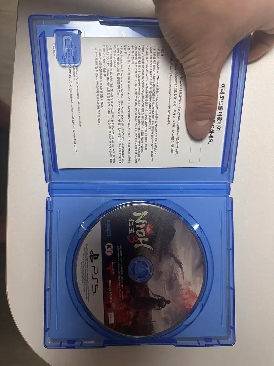 PS5 인왕3 판매합니다.
