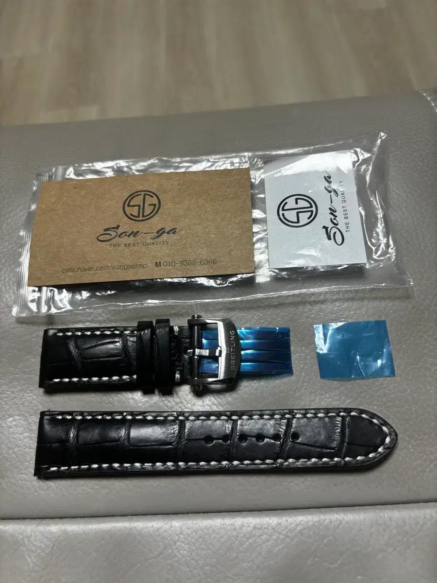 브라이틀링 가죽밴드
