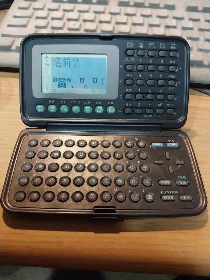 중고 카시오 슈퍼 메모리 컴퓨터 DK-1200/주의 사항