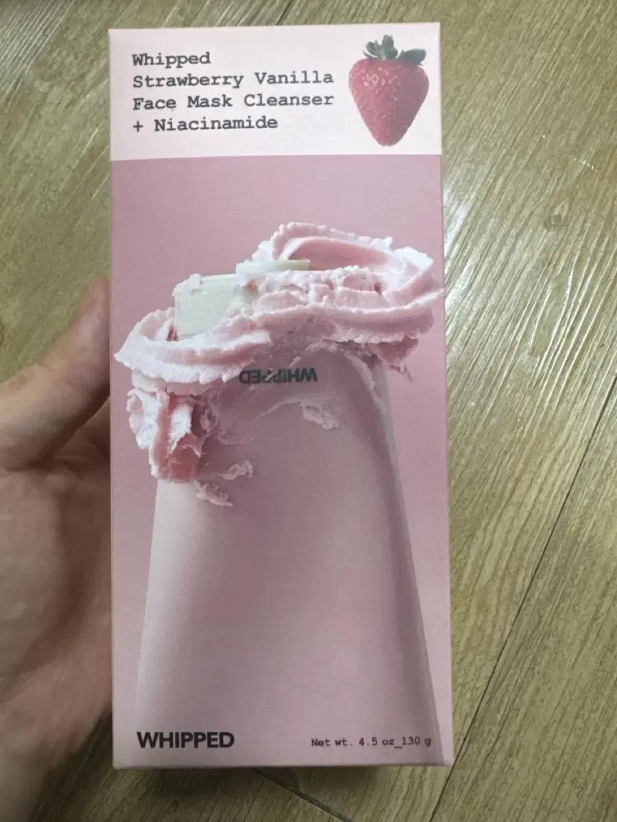 Whipped 딸기 바닐라 마스크 클렌저