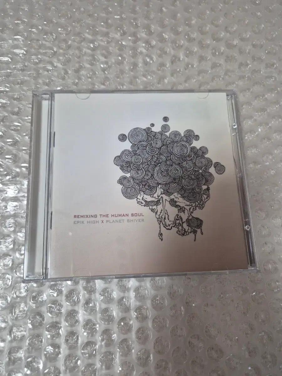 에픽 하이 Remixing The Human Soul CD