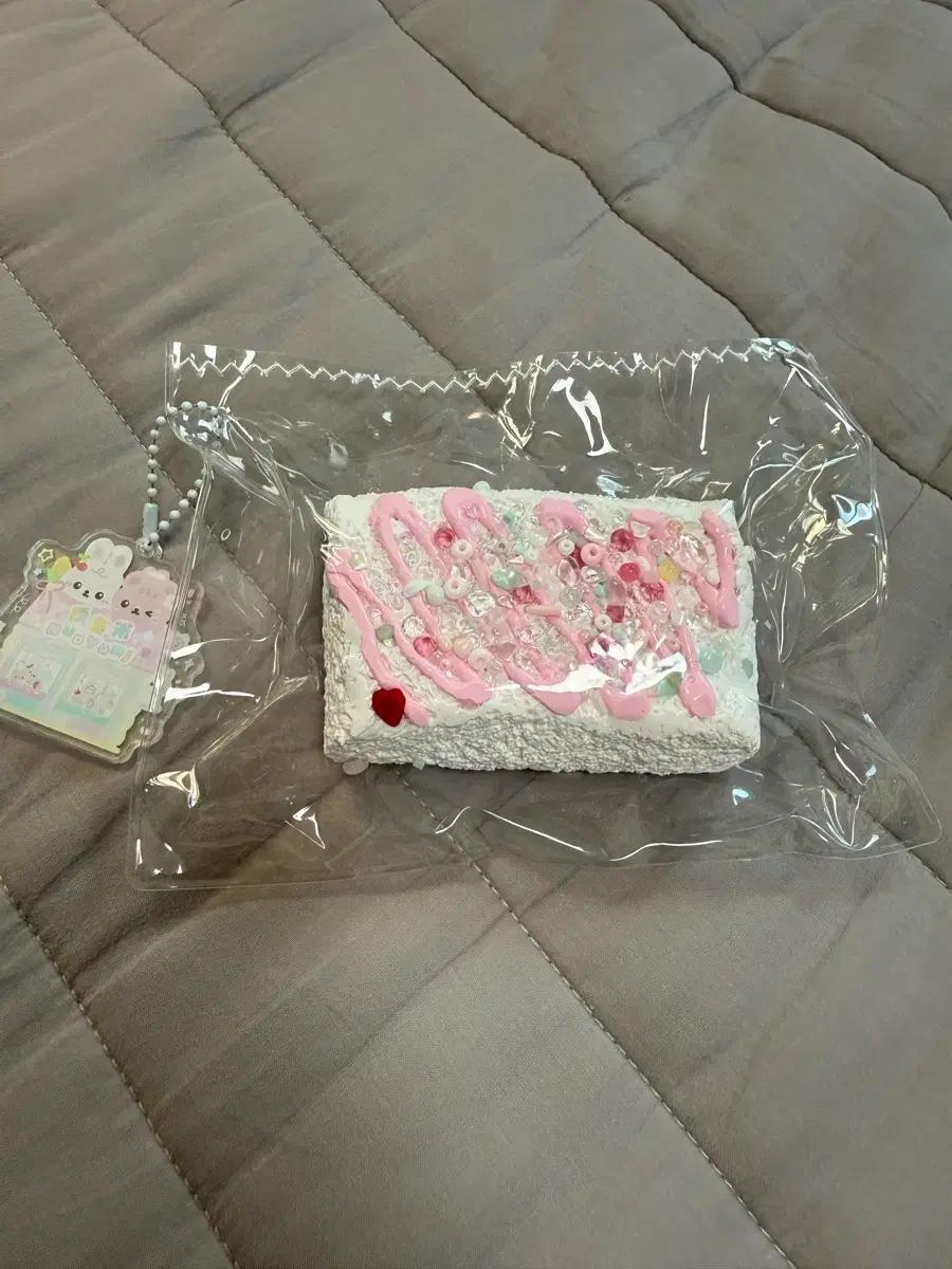 Nuoyumi 말랑이(새상품)