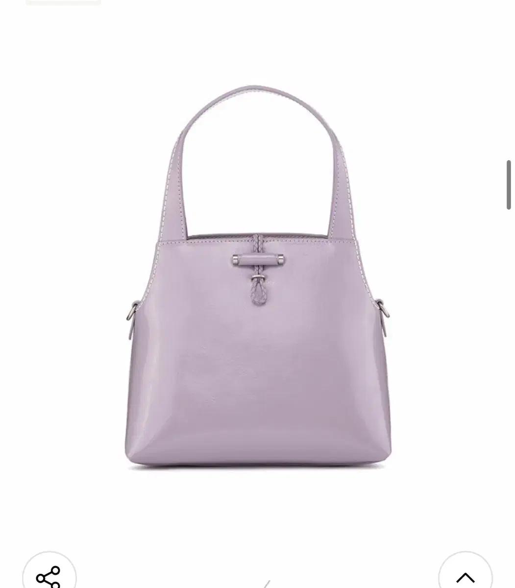 루에브르 Sac de Toit 삭드뚜아 라벤더 토트백 크로스백