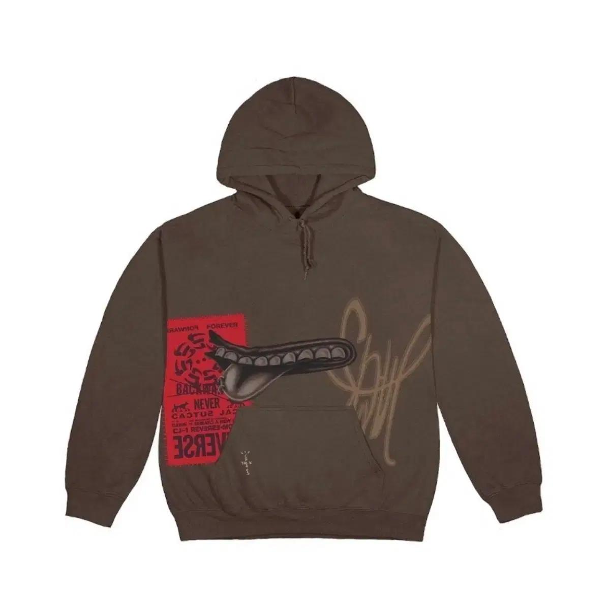 Travis Scott 트래비스 스캇 캔터스잭 GRIN HOODIE