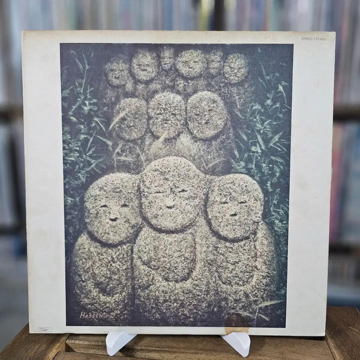 (시티팝, 포크, 타카이시 토모야) Takaishi Tomoya LP