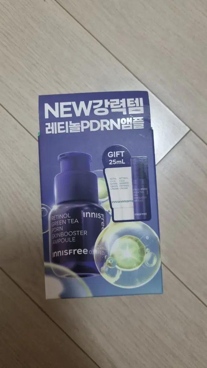 이니스프리 레티놀 그린티 pdrn 피디알엔 스킨 부스터 앰플
