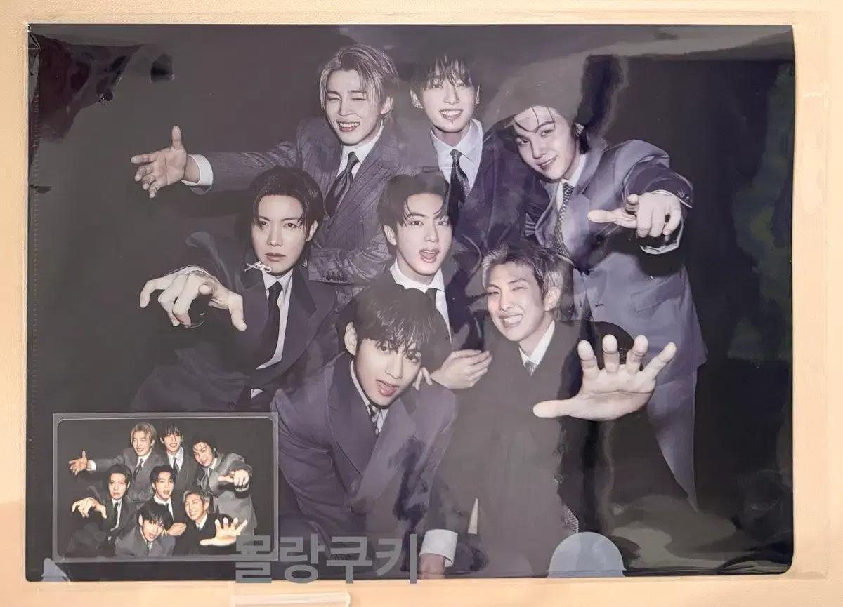 방탄 고양 아미존 아리랑 일본위버스 단체포카 bts Goyang