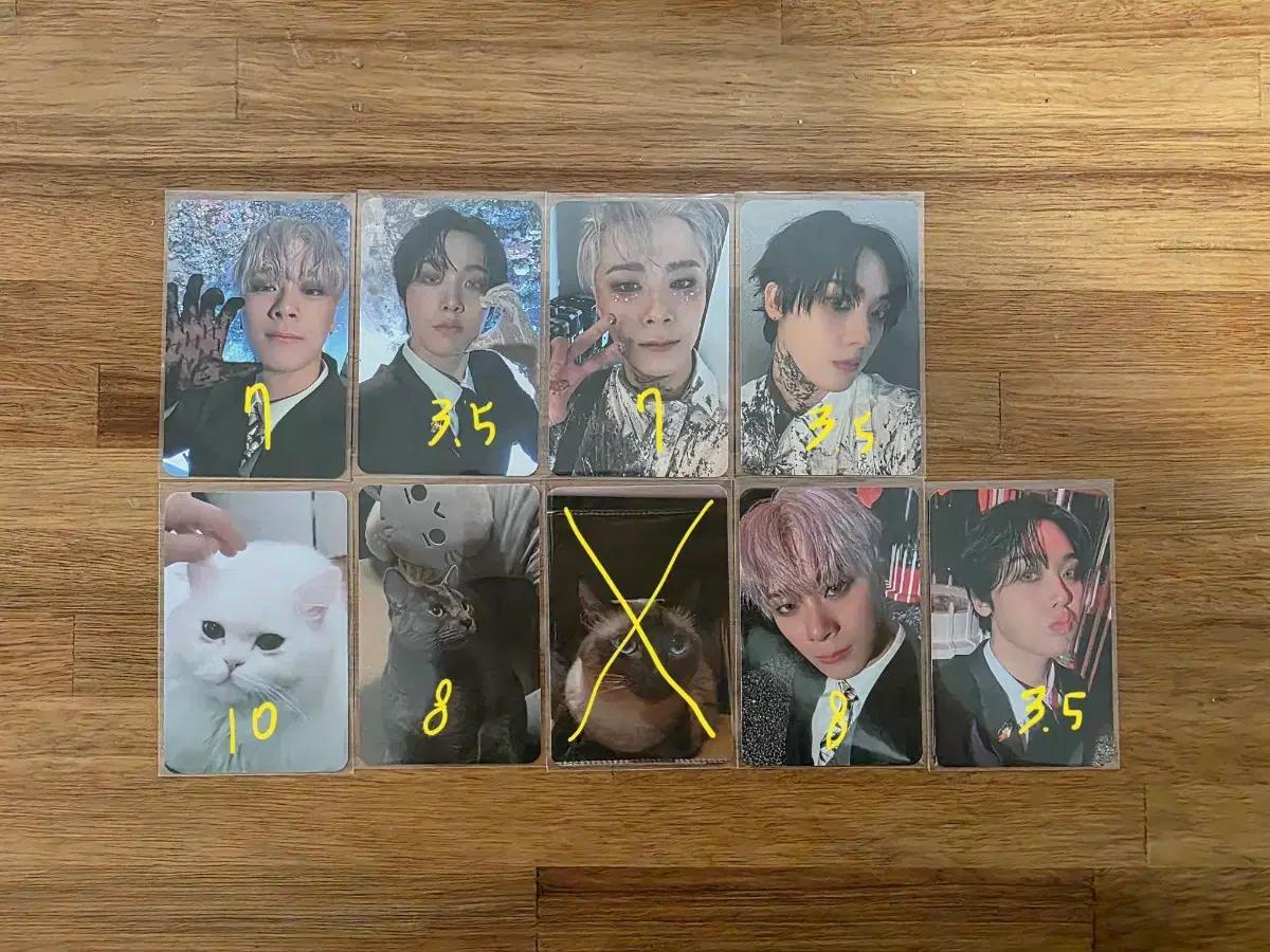 아스트로 문빈 산하 INCENSE 공방포카 일괄 양도