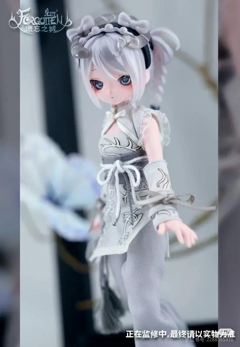 Forgotten city BJD 블라인드 돌 구체관절인형