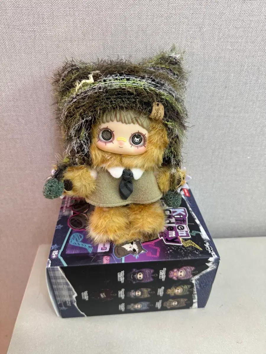 메이메이 고양이