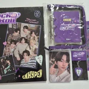 엔하이픈) ENHYPEN 엔진 멤버십 키트 세트