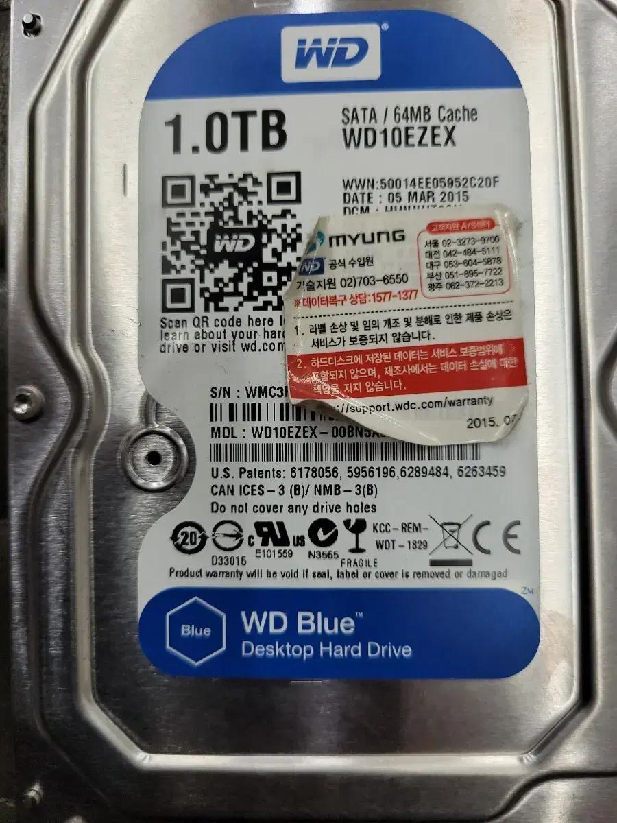 WD Blue 1TB 데스크탑 하드 드라이브 WD10EZEX