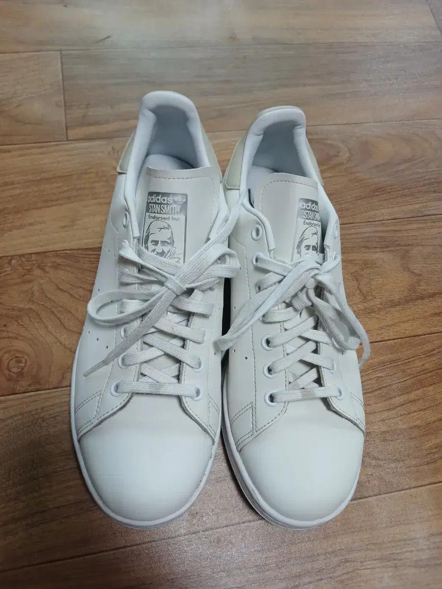 아디다스 스탠스미스 흰색