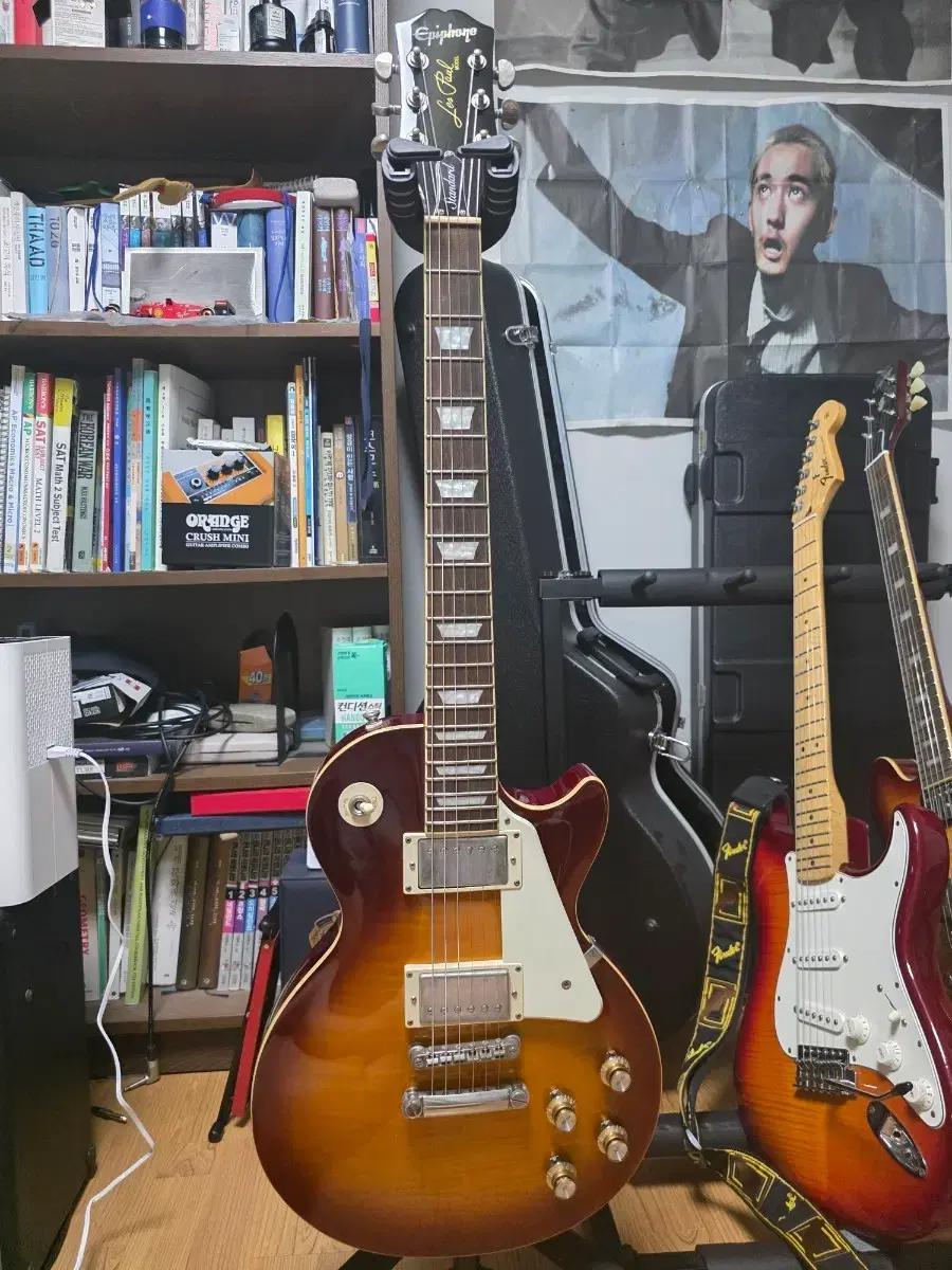 Epiphone Les Paul Standard 50s 에피폰 레스폴
