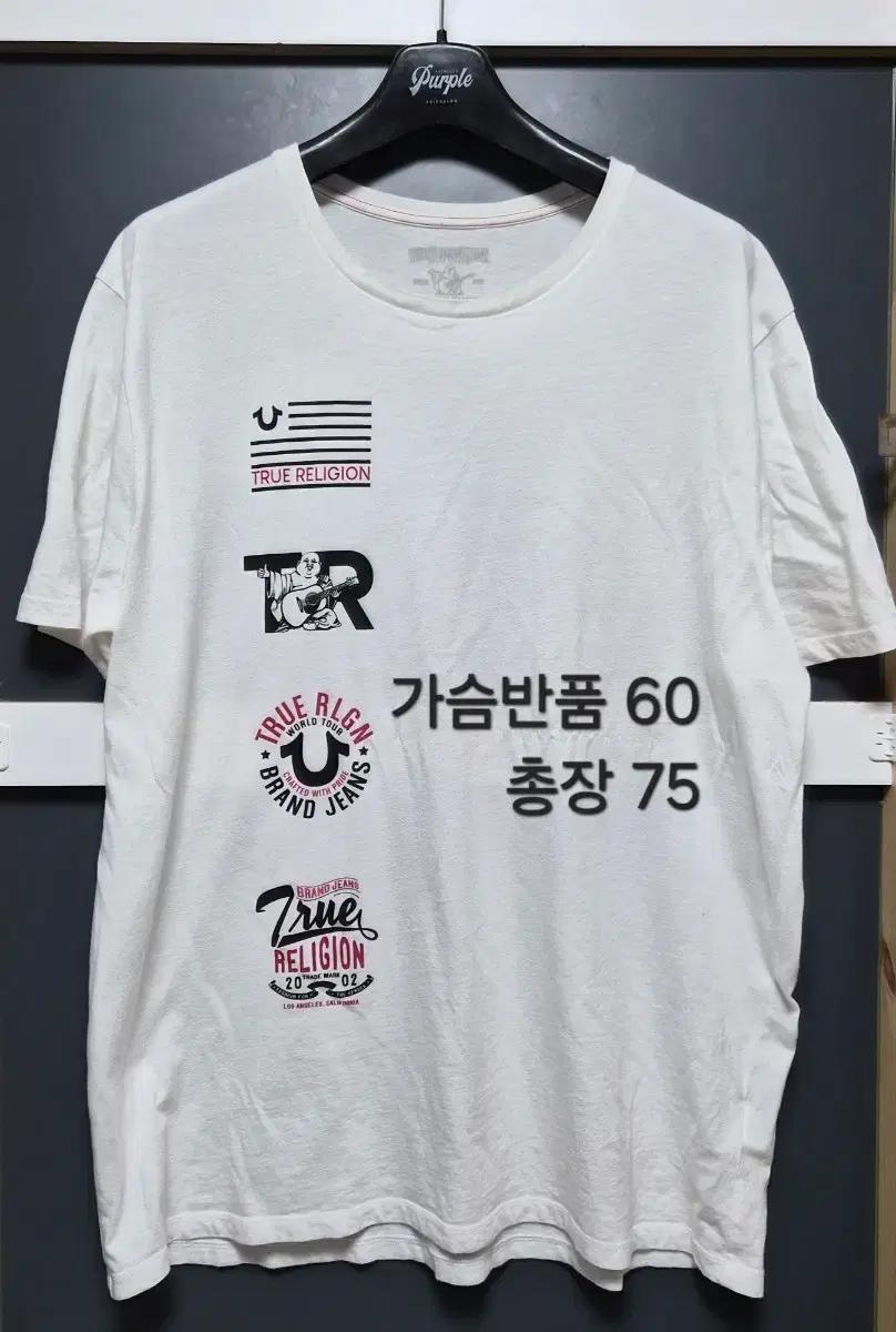 2xl빈티지) 트루릴리젼 반팔티 화이트
