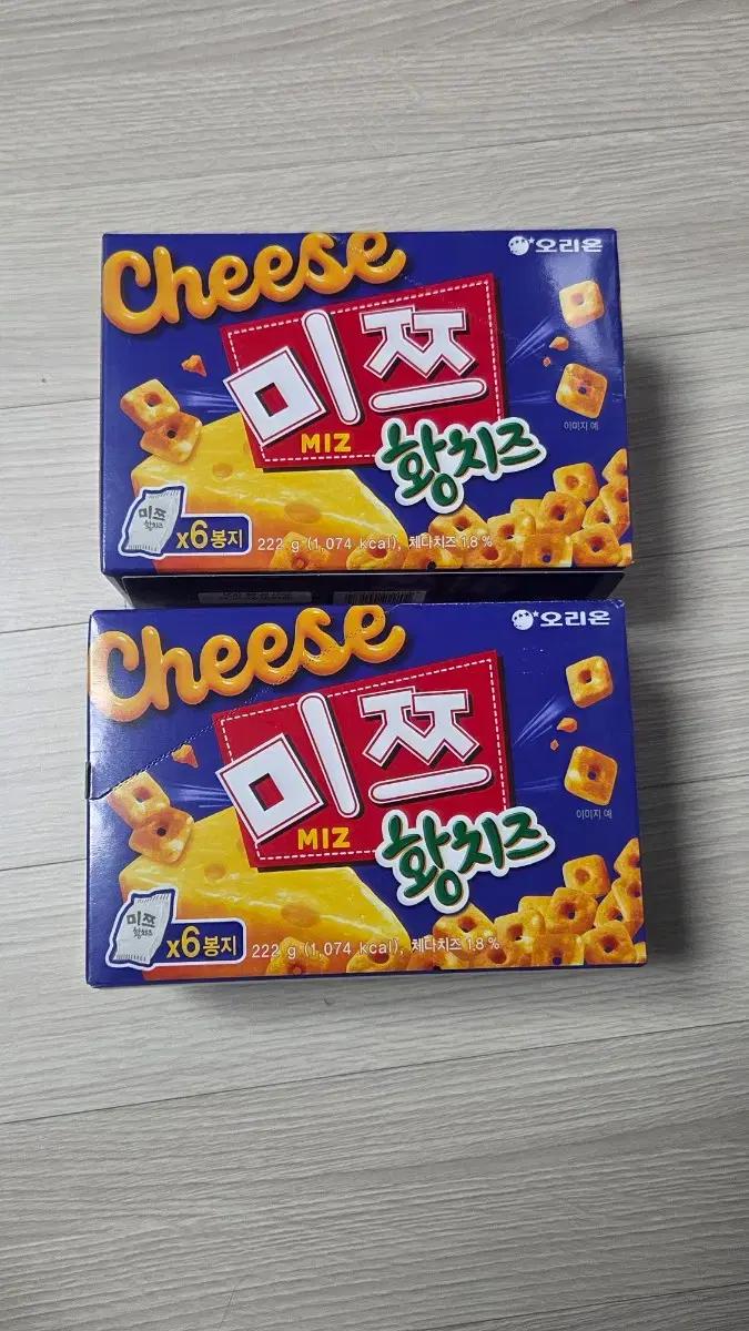 오리온 미쯔 황치즈 2박스(12봉지)