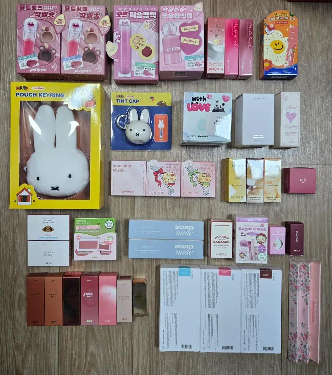 새 화장품 처분해요!!