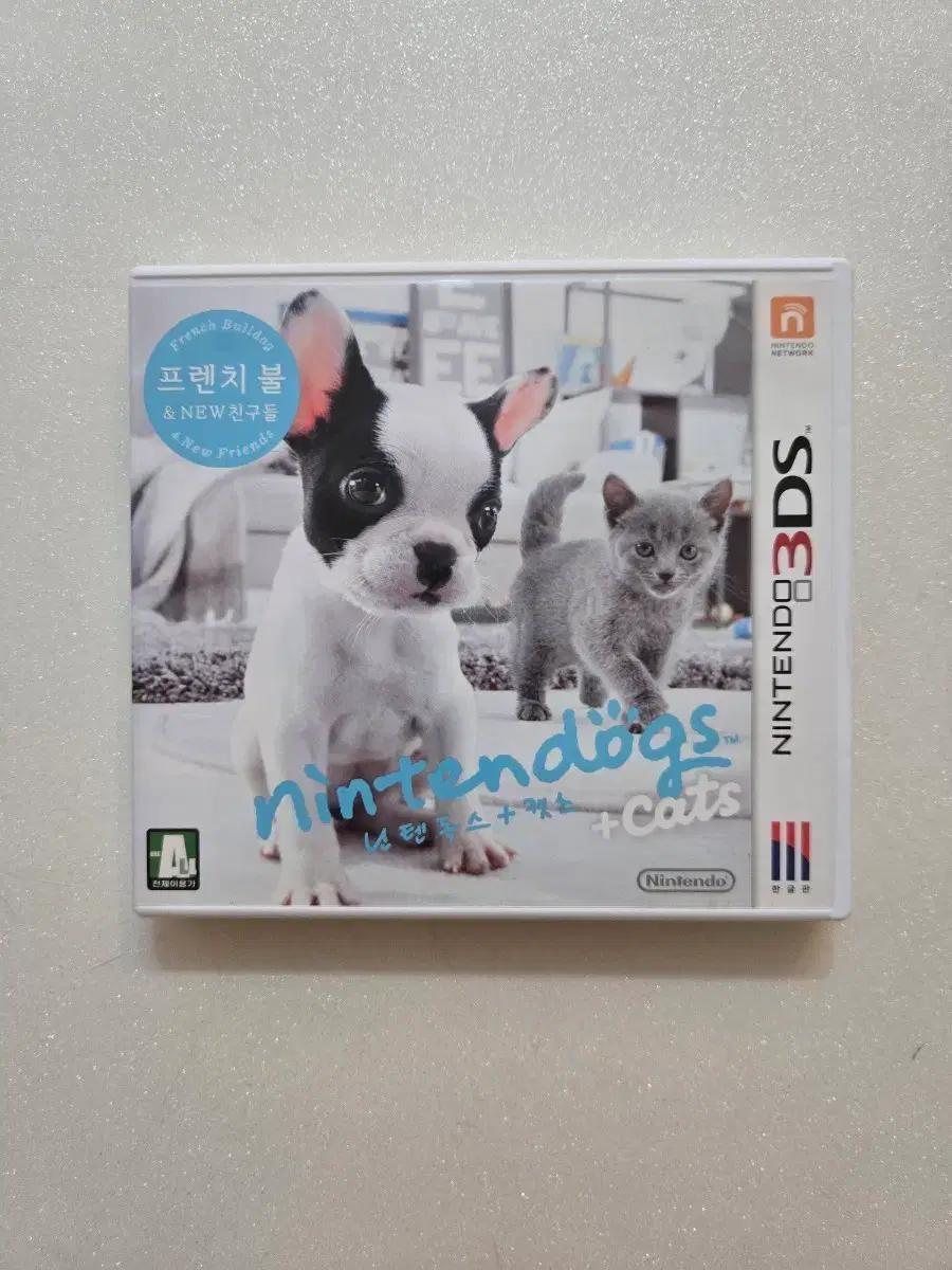 닌텐도 3DS 닌텐독스+캣츠