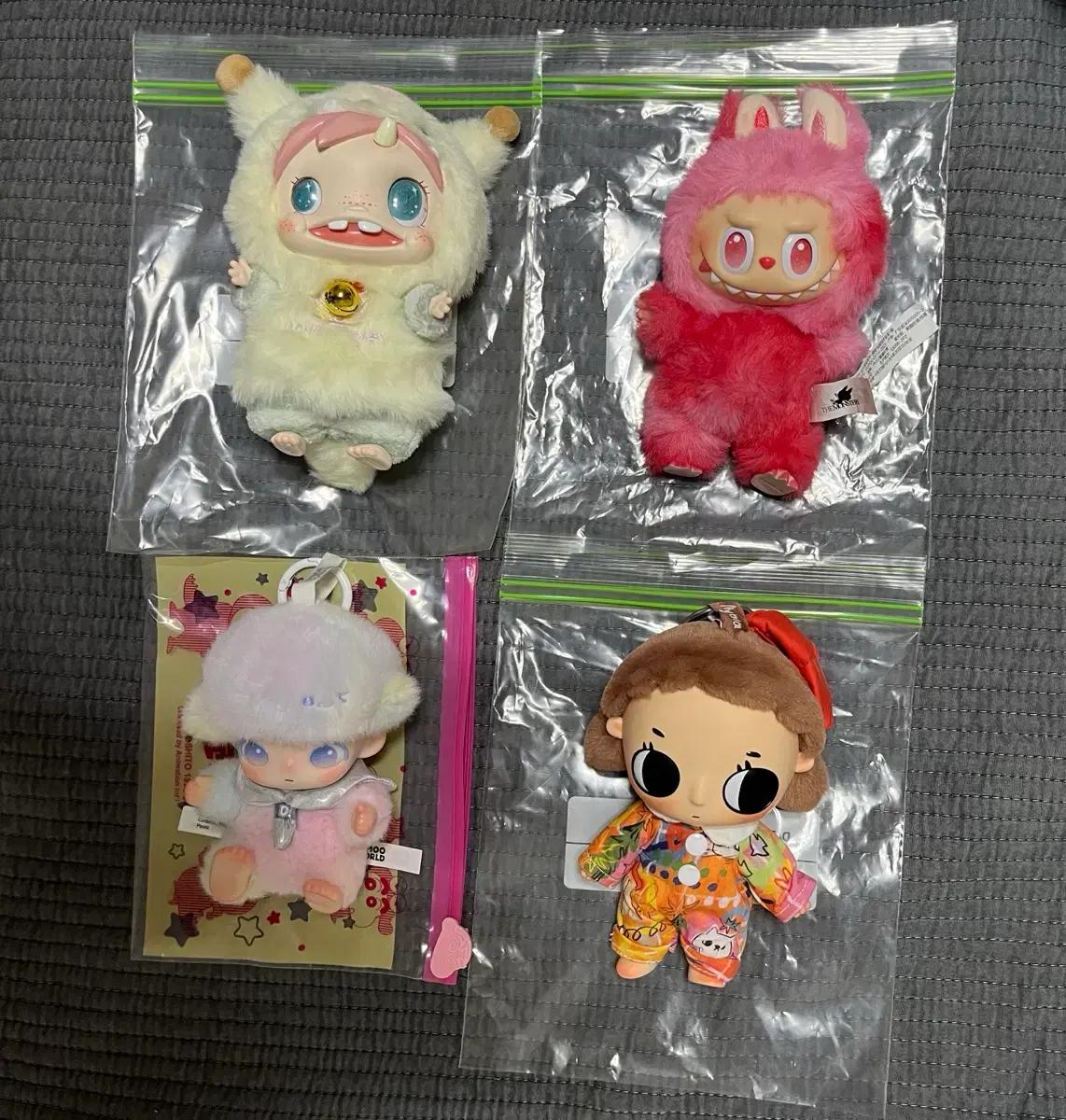 팝마트 인형키링
