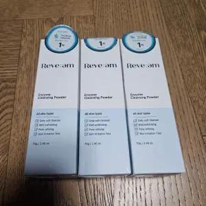 저자극 효소세안제 엔자임 클렌징 효소 파우더 70g