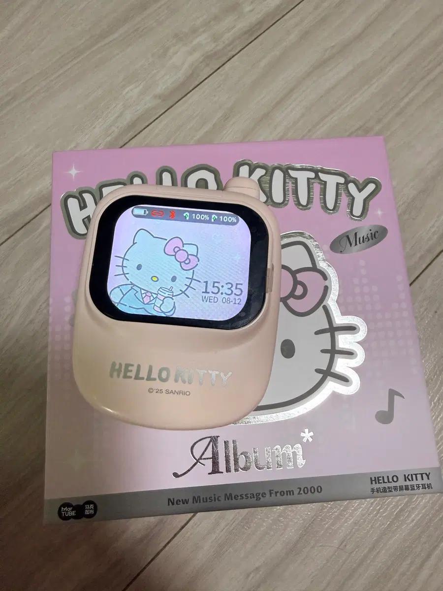 키티 블루투스 무선이어폰