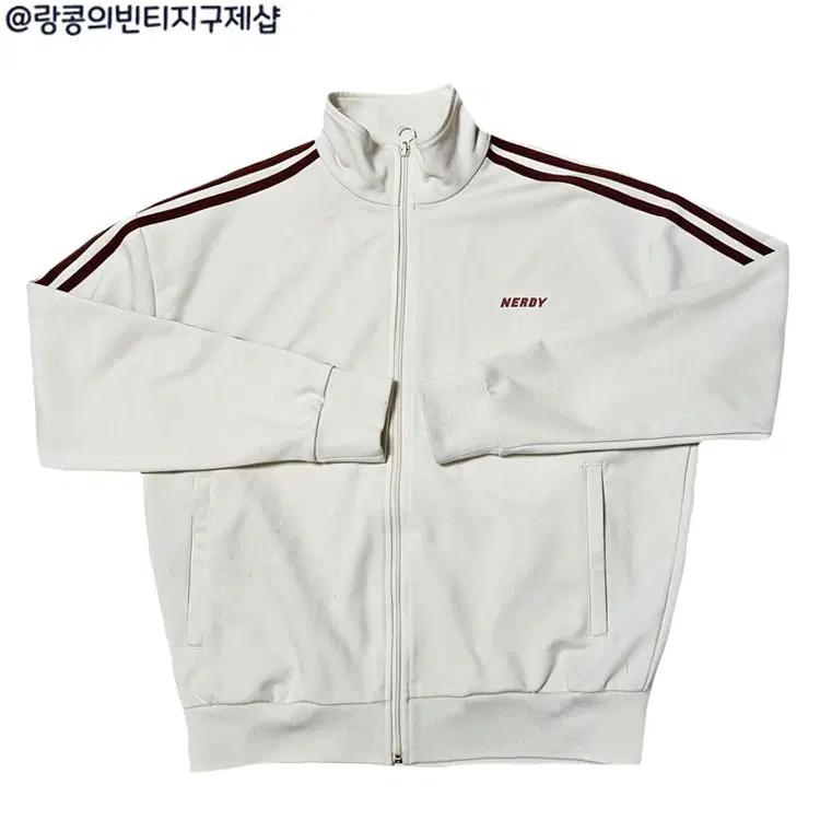 널디 스트릿 사이드라인 져지 자켓
