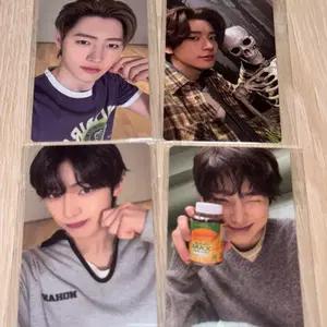 엔하이픈 포카 포토카드 특전 성훈 제이크 선우