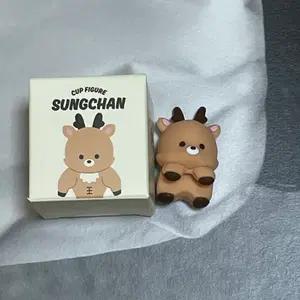 라이즈 성찬 우락밤 컵피규어