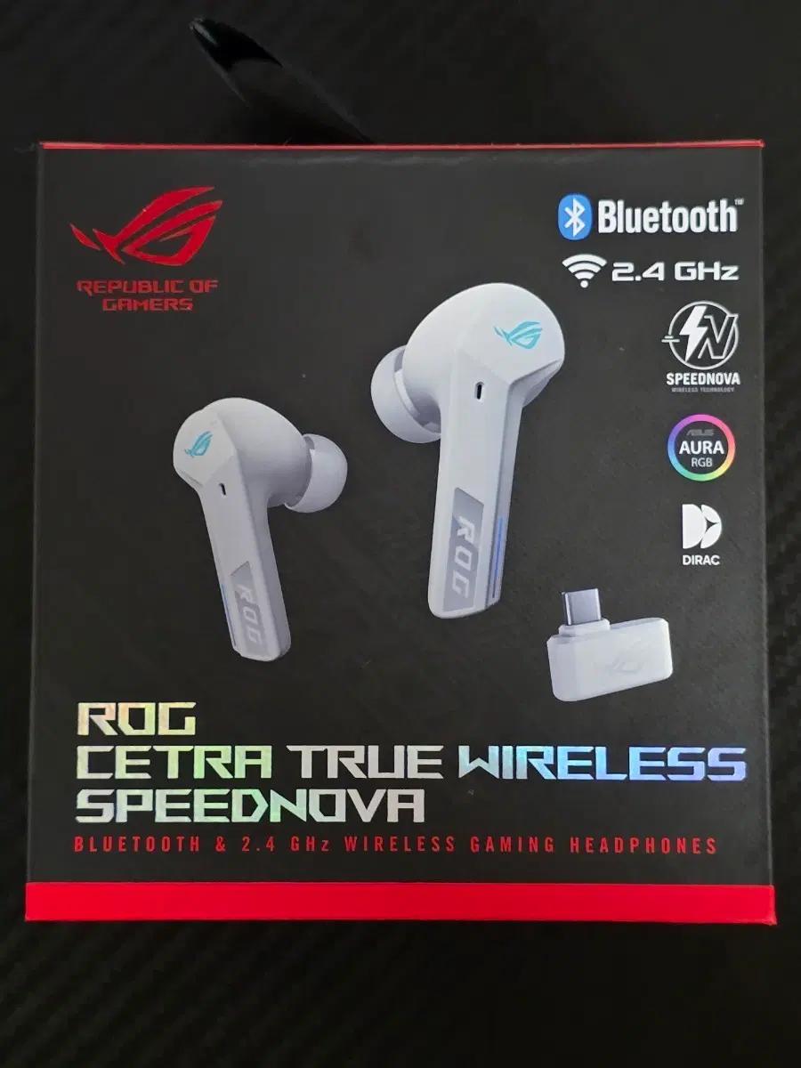 ROG CETRA TRUE WIRELESS SPEEDNOVA 화이트 게이밍 무선 이어폰