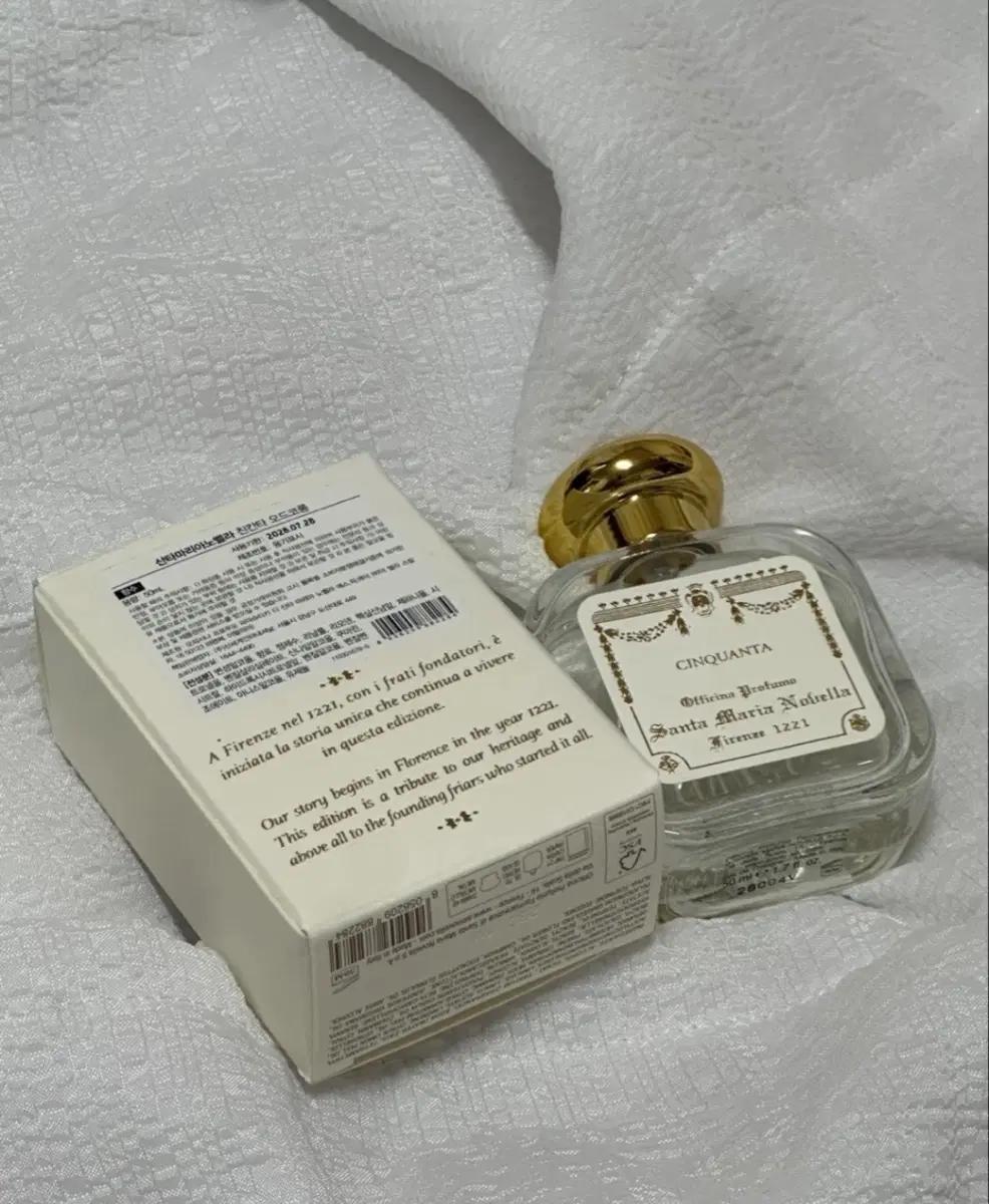 산타마리아노벨라 친칸타 오드코롱 50ml