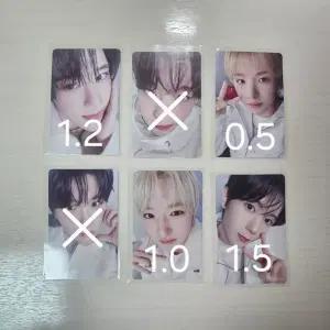 엔시티위시 에로스 천사 위시돌 포카 양도