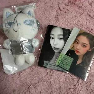 에스파 지젤 일괄 젤블냥이 미개봉 + 세비지 미공포