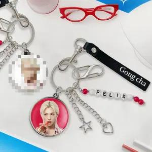 공차 jyp 스트레이키즈 스키즈 필릭스 FELIX 특전 키링 홀더 엠디 md 굿즈