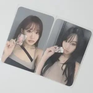 !! 키스오브라이프 키오프 쥴리 나띠 엠웨이브 포카 !! 나띠 벨 하늘 포토카드 mwave