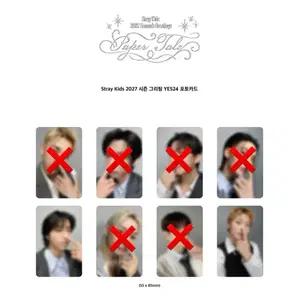 Stray Kids 2027 시즌 그리팅 YES24 특전 분철