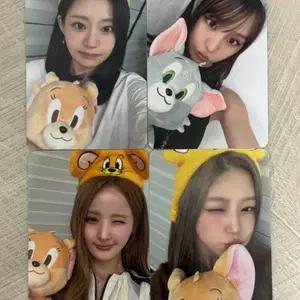 키스오브라이프 키오프 미공포 포카 분철 앨범 앨포 세트 희귀
