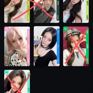 트리플에스 유빈 채원 dco 오브젝트 양도
