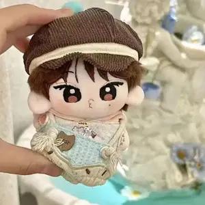 엔하이픈 선우 10cm 인형