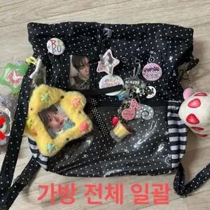 엔시티 위시 탈덕처분 (리쿠, 유우시, 사쿠야) 버블냥 쿠리