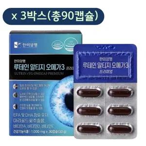 루테인 알티지 오메가3 프리미엄, 30정 x 3개 (3개월분)