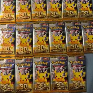 포켓몬카드 30주년 서치팩 34개